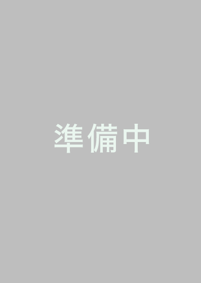 隅田 大地